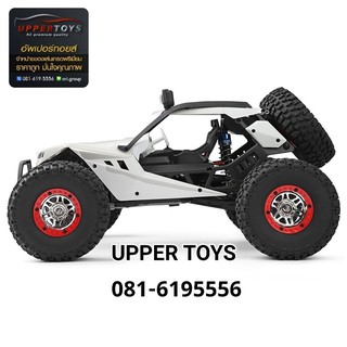 Wltoys 12429 STORM 2.4G 1: 12 4WD ขับขี่ด้วยความเร็ว Off-Road RC Car ด้วยไฟ LED RTR - สีขาว