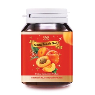 Gluta peach gold กลูต้าพีชโกลด์ ปุกแดง (1ปุก/30ซอฟเจล)