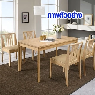 หน้าโต๊ะ 60x60 ซม. หนา 16 มม. แผ่นไม้จริง ผลิตจากไม้ยางพารา ใช้ทำโต๊ะกินข้าว ทำงาน ซ่อมบ้าน อื่นๆ 60*60 BP