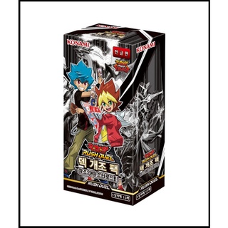 YUGIOH Rush Duel "Genesis Master Road" Korean 1 BOX (RD/KP08-KR)