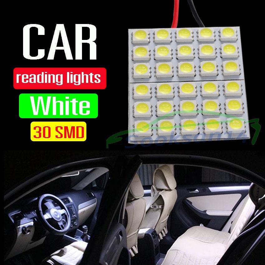 ไฟเพดานรถยนต์ LED 30 ดวง (สีขาว)