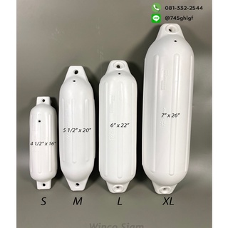 ทุ่นกันกระแทกข้างเรือ สีขาว - อุปกรณ์เรือ - [Easterner] - FE…