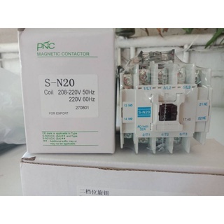 แมกเนติก S-N20 PNC coil220v.