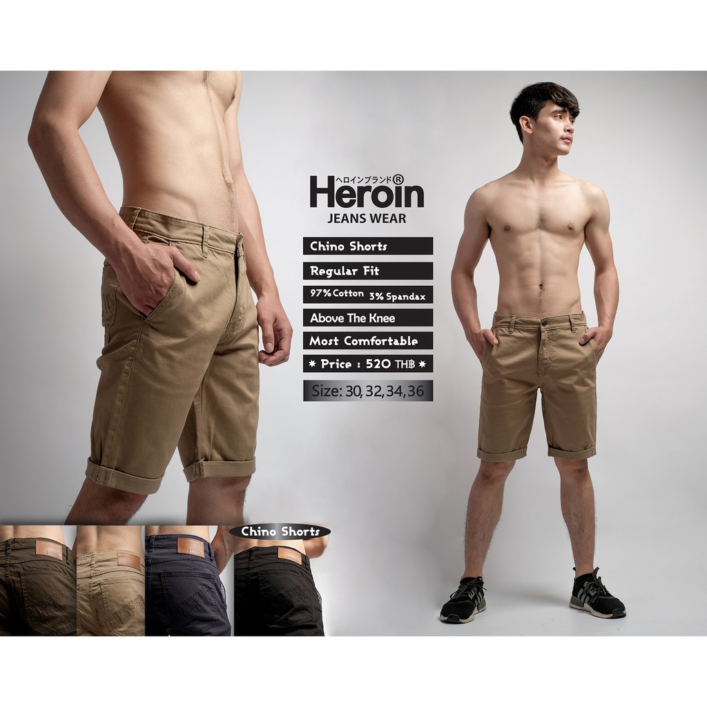 Heroin Chino Shorts / กางเกงชิโน ผ้าดีมากๆ