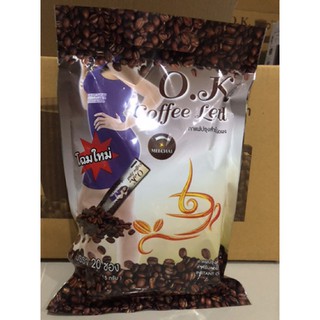 O.K. COFFEE LEND กาแฟลดน้ำหนัก โอเค คอฟฟี่ เลนด์ สลายไขมัน