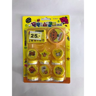 25 บาท ตรายางลายการ์ตูนพร้อมแป้นหมึก ( คละสีให้นะคะ )