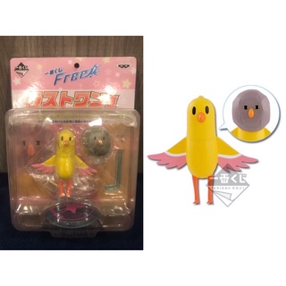 ❌งานแท้❌ Iwatobi-chan / Ichiban Kuji Free!