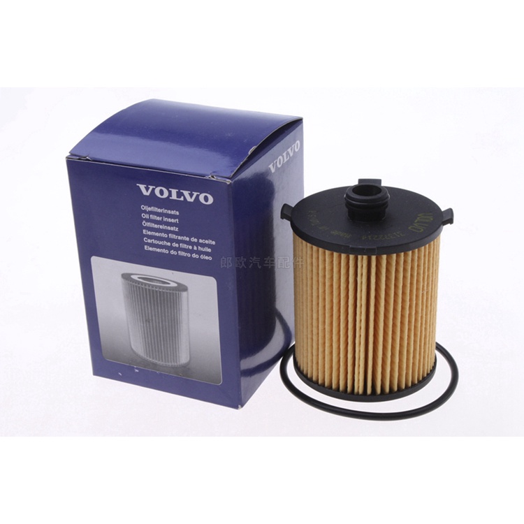 ❤ซื้อ 5 แถม 1❤ Volvo กรองน้ํามัน 31372212 S60 S80 S90 V40 V70 V90 XC40 XC60 XC90