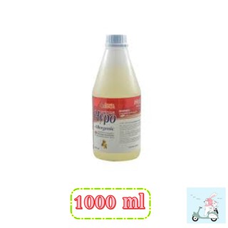 แชมพู Ostech Hypo สูตรสุนัขผิวแพ้ง่าย ผิวบอบบาง 1000 ML.