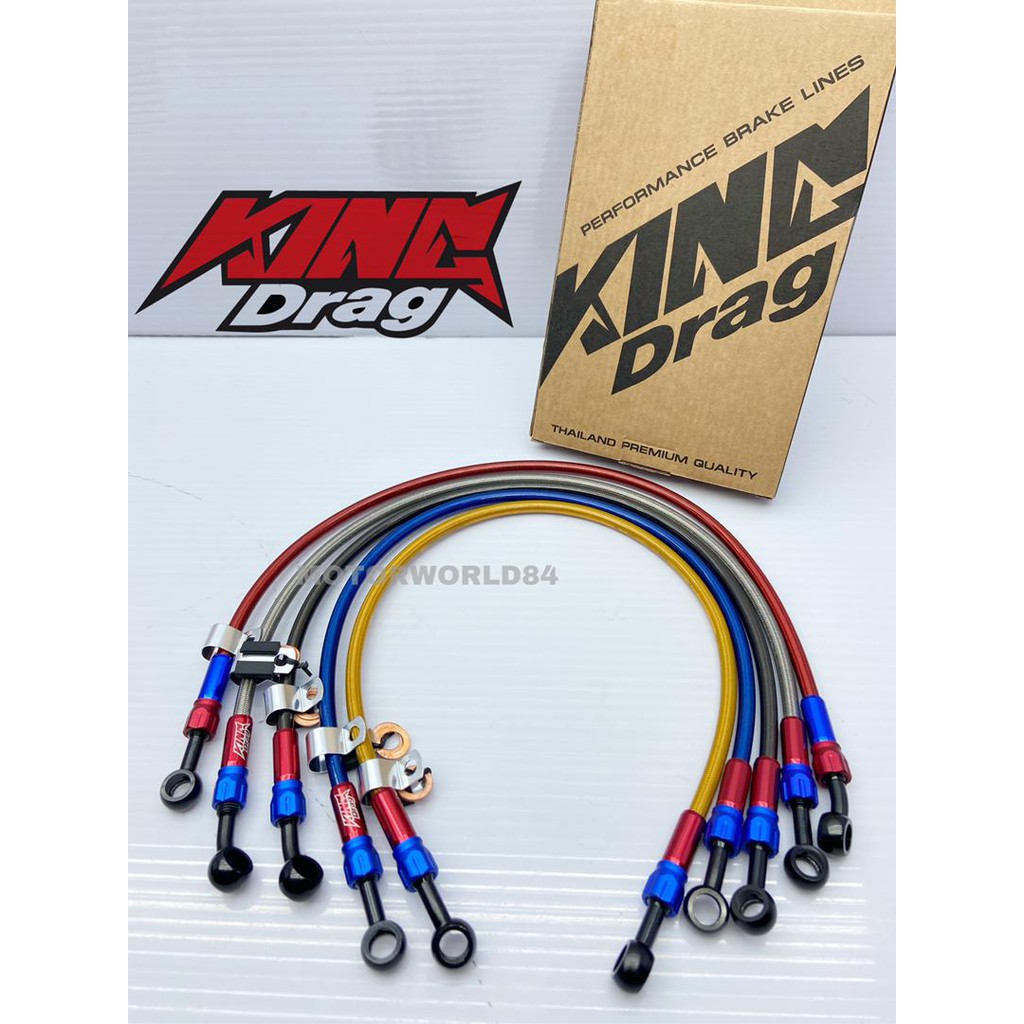 สาย KING DRAG สายเบรกท่อ Y15ZR Y15Z Y15 RS150 Y125Z R25 Y16ZR Y16 R15 NVX 155 SRL115 FI