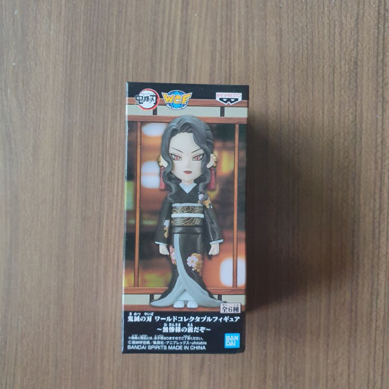 WCF Demon Slayer - Muzan