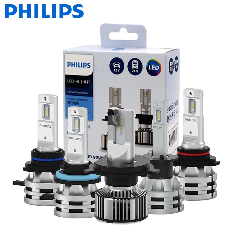 2x Philips Ultinon Essential G2 LED H1 H4 H7 H8 H11 H16 HB3 HB4 H1R2 9005 9006 9012 6500K หมอกไฟหน้าโคมไฟรถพร้อมพัดลม