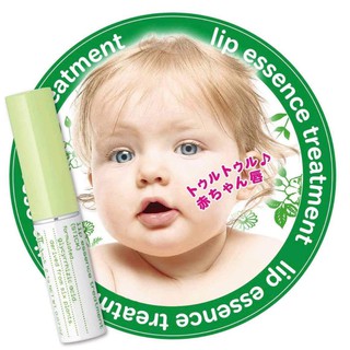 (Pre Order) Ettusse Medicated Lip Essence (Stick) SPF 17, PA++2.1 g.ลิปเอสเซ้นส์คุณภาพดีที่สุดของเอต์ตูเซ่ส์