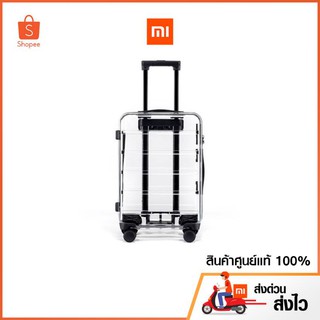 90Fun 20" Transparent PC Luggage กระเป๋าเดินทาง20นิ้ว แบบใส กระเป๋าเดินทางน้ำหนักเบาพกพา Spinnerล้อ TSAล็อค