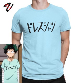 เสื้อยืดผ้าฝ้ายพิมพ์ลาย Boku No Hero Academia สําหรับผู้ชาย