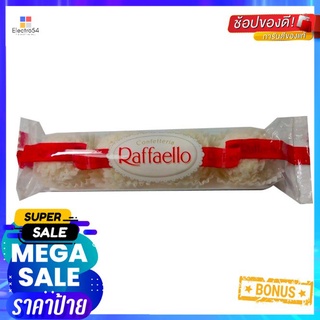 Raffaello Coconut Chocolate 40g