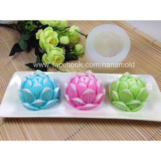 พิมพ์ซิลิโคน พิมพ์วุ้น พิมพ์สบู่ ฟองดองดอกบัวตูม ขนาด 6.3*6.3*4.5 cm