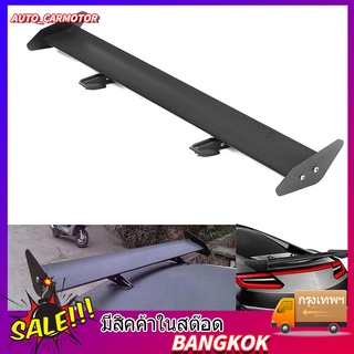 สปอยเลอร์ติดหลังรถยนต์ Car Rear Spoiler