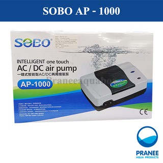SOBO AP-1000 ปั๊มลมมีแบตเตอรี่ในตัว