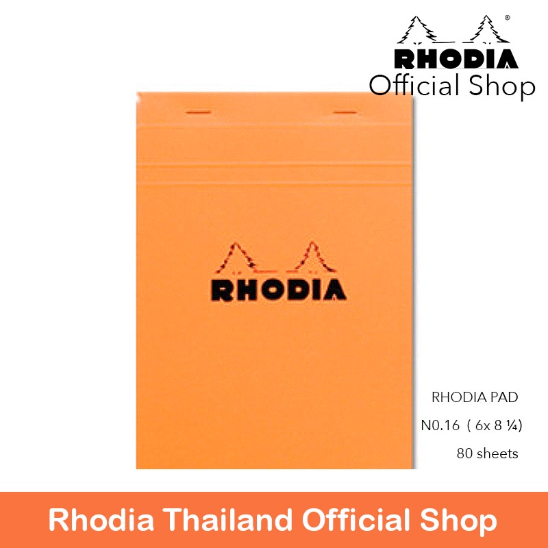 RHODIA ORANGE PAD N0.16 - ขนาด A5 (Lined / Grid 5 x 5 / Blank) นำเข้าจากประเทศฝรั่งเศส