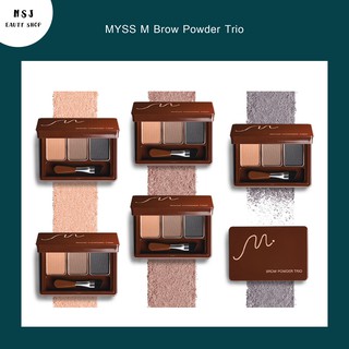 ที่เขียนคิ้วตลับ M BROW POWDER TRIO