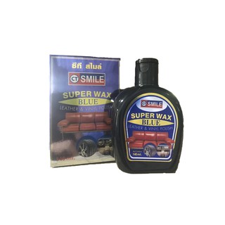 WAX BLUE smile 140 ML.