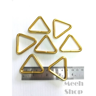 ห่วงสามเหลี่ยม 1.5 นิ้ว (40 มิล) สีทอง งานชุบทีละชิ้น