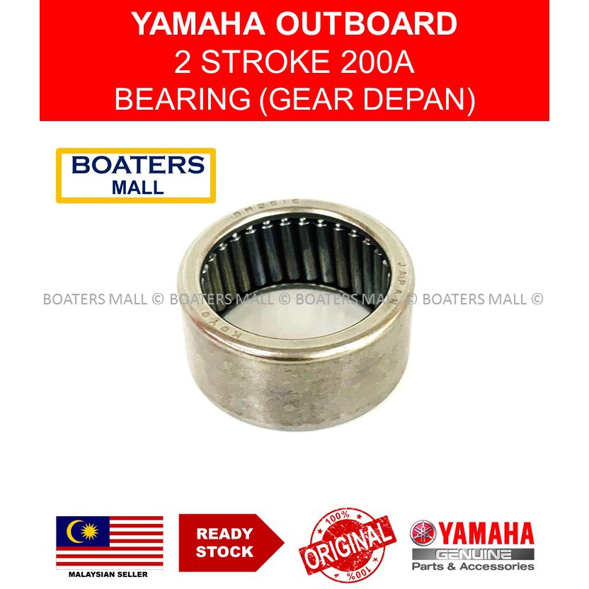 YAMAHA OUTBOARD 93315-425V3 BEARING (เกียร์ย้อนกลับ) 2 STROKE 200A & 4 STROKE F150B -BOATERS MALL
