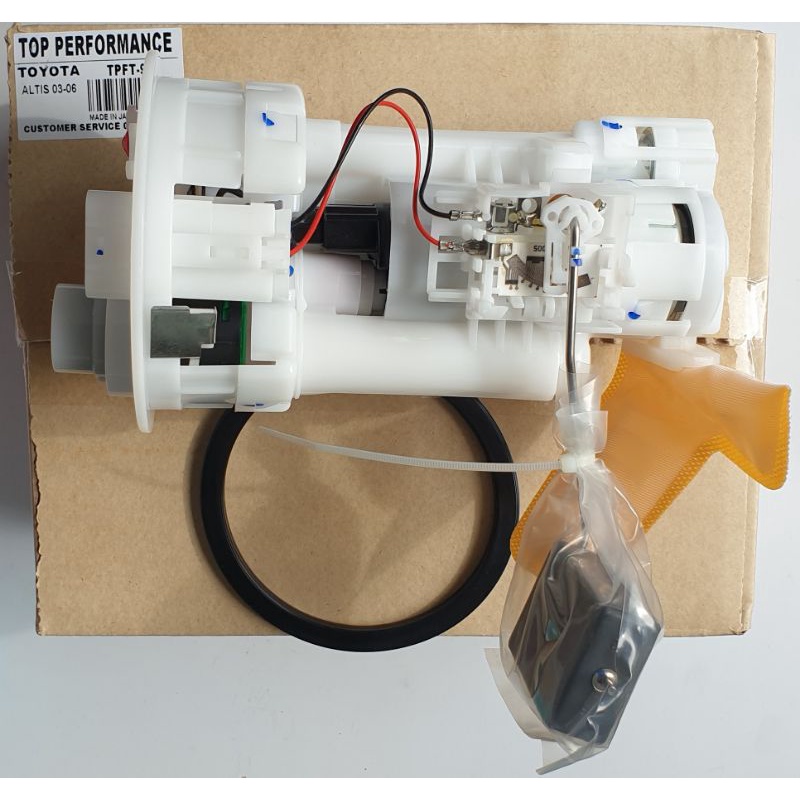 มอเตอร์ปั้มติ๊กพร้อมโครงลูกลอย ครบชุด ALTIS'01-07