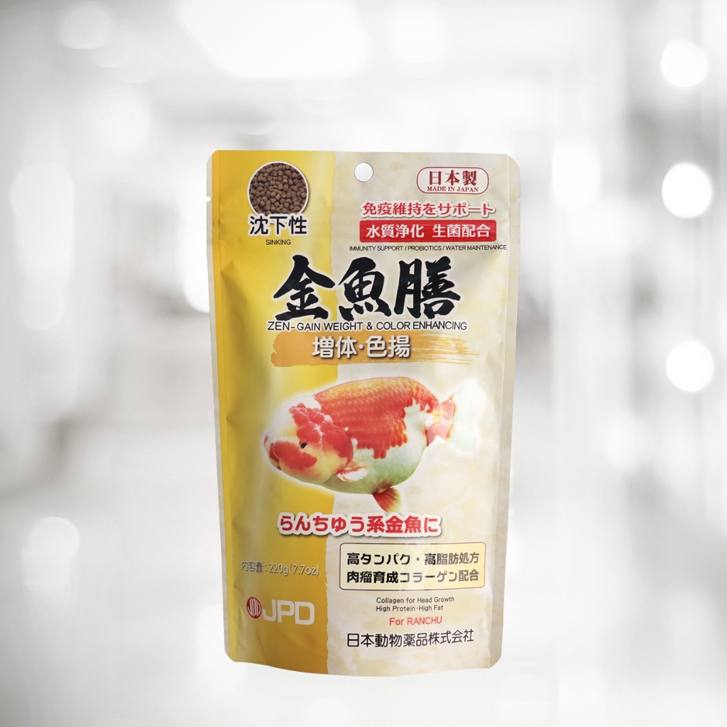 JPD อาหารปลาทอง(เหลือง) สูตรโปรตีนและไขมันคุณภาพสูง ช่วยเพิ่มวุ้น เม็ดจม