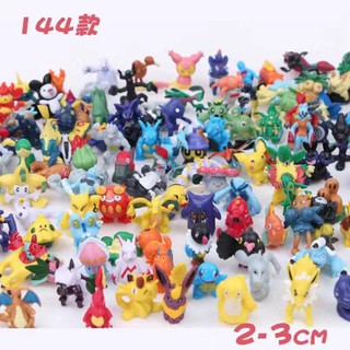 [โปเกมอน หลุดสเปคโรงงาน] ตุ๊กตาจิ๋ว ฟิกเกอร์ PVC ขนาด2-3ซม. Pokemon มีลาย 144แบบ การ์ตูนดัง สุ่มลาย