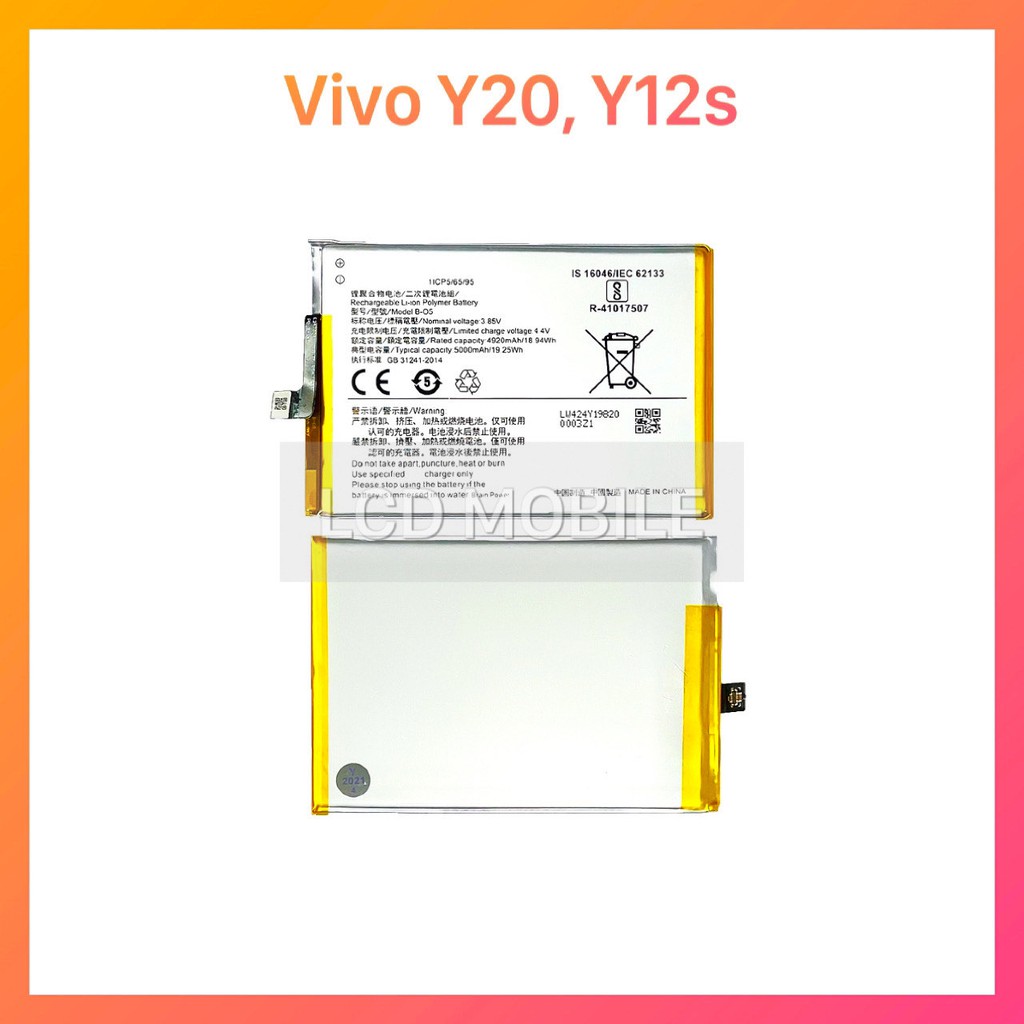 แบตเตอรี่ | Vivo Y20, Y12s, Y12a, Y3s | B-O5 | Phone Battery | LCD MOBILE