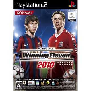 World Soccer Winning Eleven 2010 (English+Japan) PS2 แผ่นเกมส์ps2 วินนิ่ง10 แผ่นเกมเพล2 เกมps2เกมบอลวินนิ่ง