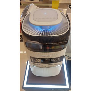 SAMSUNGเครื่องฟอกอากาศ40ตารางเมตรAX40R3030WM/STAX3300Mรับประกัน1ปีBLUESKY Series(AX40R3030WM/ST)เพิ่มกิมมิคให้กับบ้านคุณ