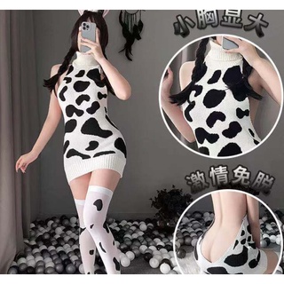 👗พร้อมส่งจากไทย‼️👙ชุดไหมพรมเซ็กซี่ ลายวัว🔥🔥 เฉพาะชุด