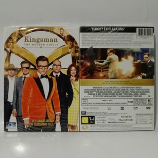 Media Play Kingsman: The Golden Circle/ คิงส์แมน รวมพลังโคตรพยัคฆ์ (DVD) / S16444D