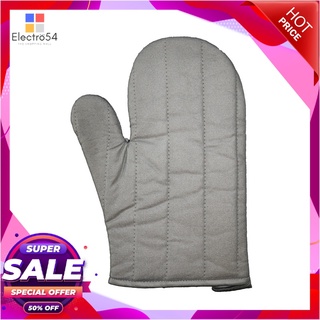 เอโร่ ถุงมือกันร้อน เคลือบสะท้อนความร้อนอุปกรณ์ครัวและเครื่องใช้aro Glove Heat