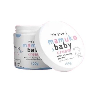 🛒ถูก&amp;แท้✨ Mamuko baby cream มามูโกะ ครีมนมวัว ทาผิวกาย