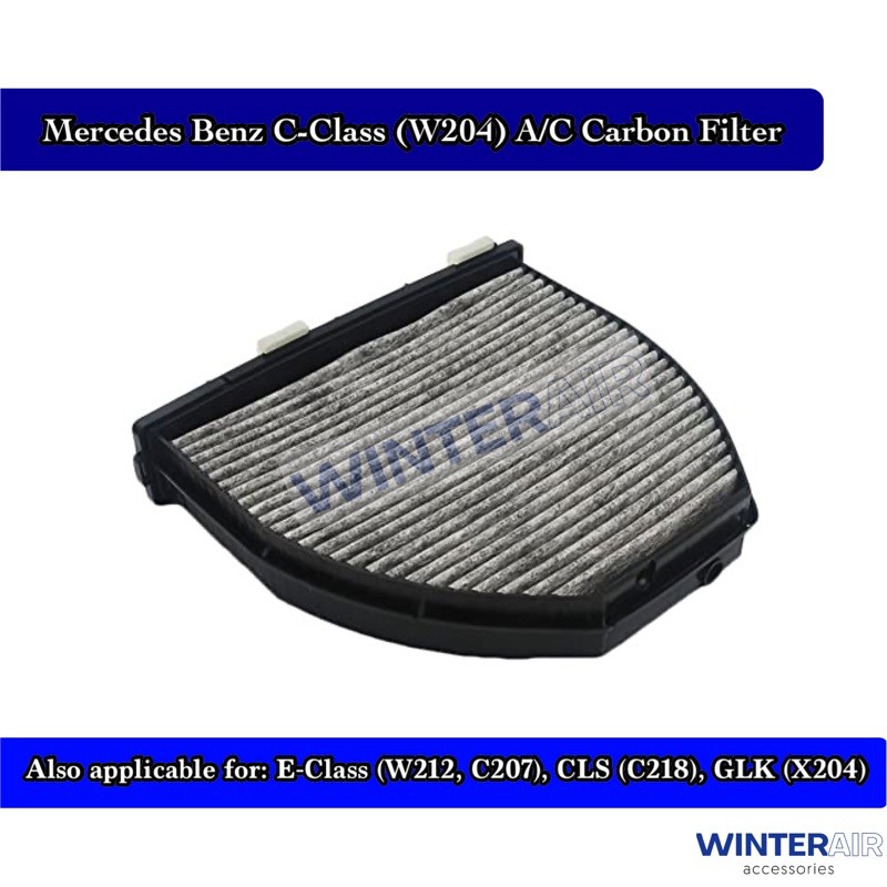 • Mercedes Benz C-Class (W204) • E-Class (W212) • CLS (C218) • GLK (X204) • Cabin / Carbon Filter • 