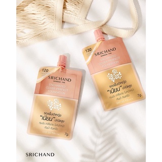 [แบบซอง] Srichand Enchanted Cover Perfect Foundation / รองพื้นศรีจันทร์ แบบซอง SPF50 PA+++ 7g.