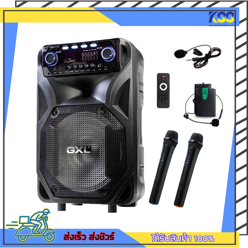 ลำโพงช่วยสอน ลำโพงเคลื่อนที่ GXL GLP-A1200 ลำโพง 12 นิ้ว แถมไมค์ลอย มีบูลทูธ Portable Amplifier รับป