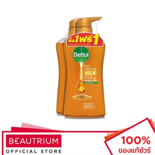 DETTOL Gold Classic Clean ผลิตภัณฑ์ทำความสะอาดผิวกาย 500ml x 2