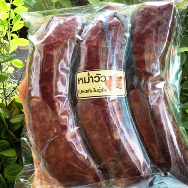 พร้อมส่งไว หม่ำเมืองพล (1แพค 3 ชิ้น ปริมาณ 400-450 กรัม) หม่ำเนื้อ หม่ำหมู หม่ำเนื้อตับ หม่ำน้ำตับเนื้อ หม่ำเมืองพล thumbnail 6
