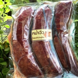 พร้อมส่งไว หม่ำเมืองพล (1แพค 3 ชิ้น ปริมาณ 400-450 กรัม) หม่ำเนื้อ หม่ำหมู หม่ำเนื้อตับ หม่ำน้ำตับเนื้อ หม่ำเมืองพล