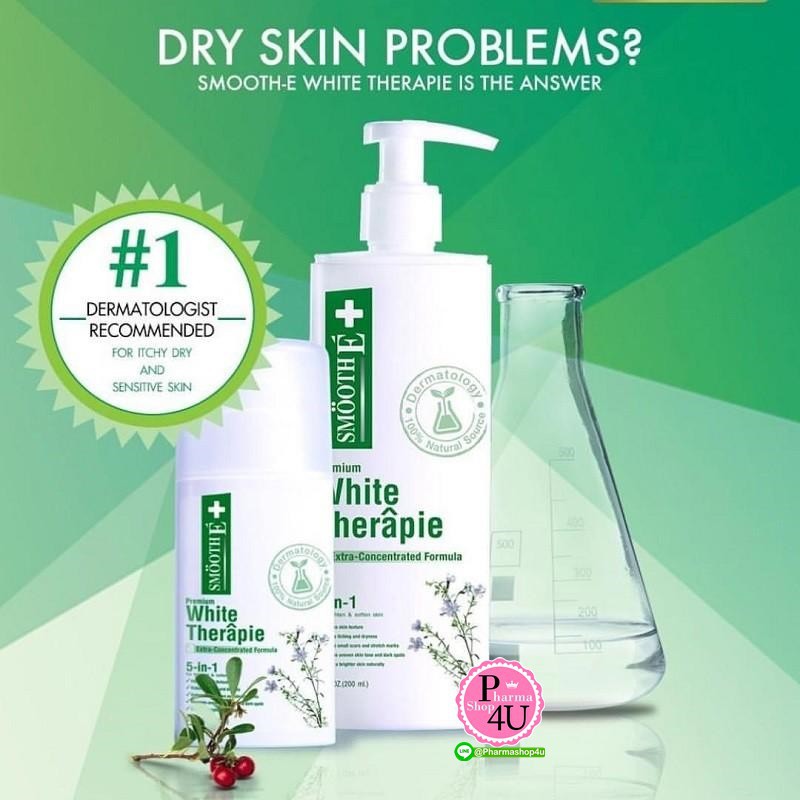 Smooth E Skin White Therapie โลชั่นบำรุงผิวสูตร ไวท์เทอราพี มอยซ์เจอร์ไรซิ่ง โลชั่น100ml,200ml