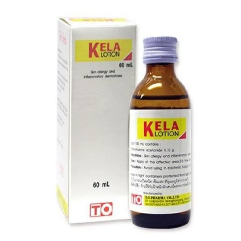 คีล่าโลชั่น​ Kela lotion 0.1% TA lotion ​ แก้แพ้​ แก้คัน​ ลดผื่น​ รอยแดง