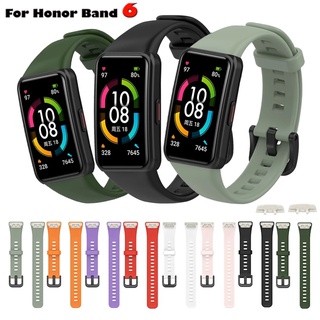 สายคล้องนาฬิกาข้อมือซิลิโคนสําหรับ Huawei Band 6 Honor Band 6