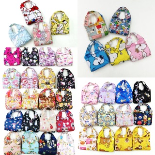 Shopping bag พับเก็บได้ - สอบถามลายก่อนสั่งซื้อน้าาาา