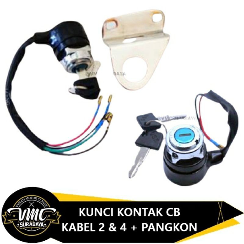 สาย CB CONTACT PLUS 2 สาย 4 OSK