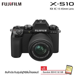 FUJIFILM X-S10 Kit 15-45mm Lens ( ประกันศูนย์ฟูจิ ) แถมฟรี Sandisk SDHC 32 GB Extream